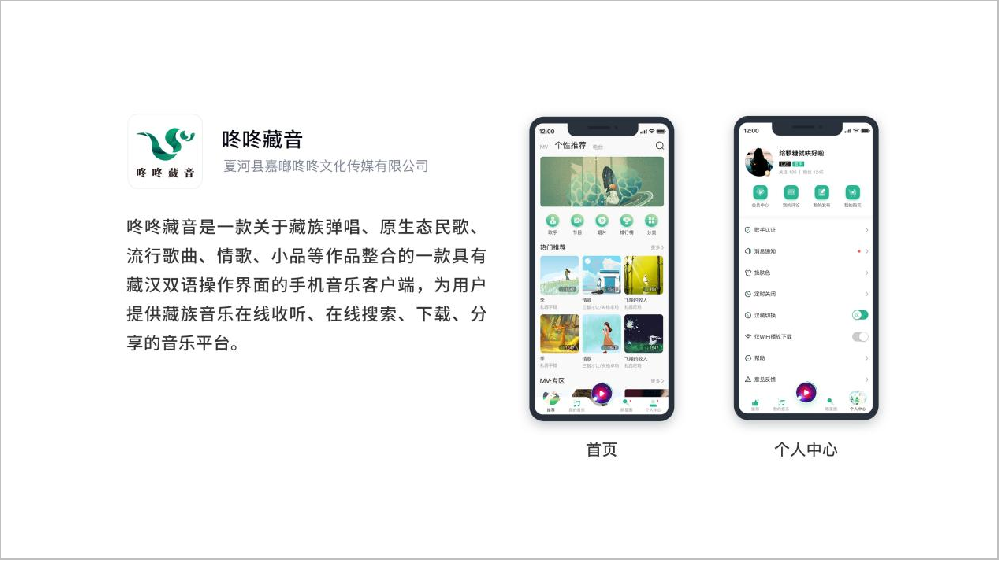 圖片1.png