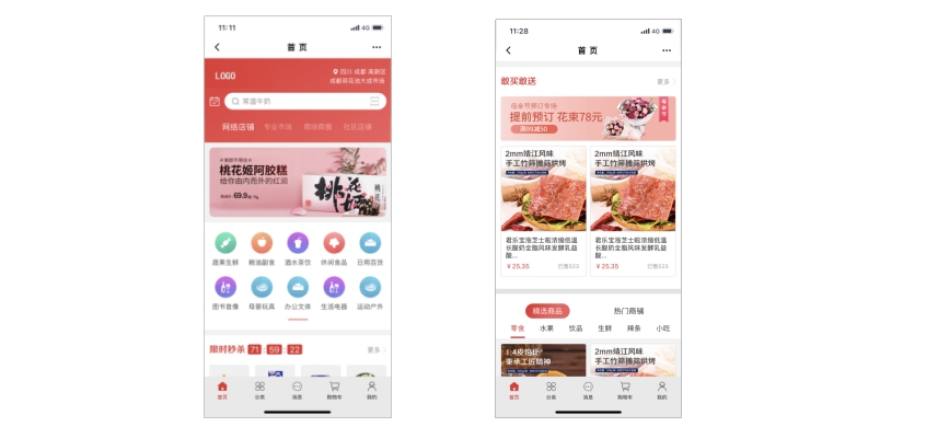 微信截圖_20250326185258.png