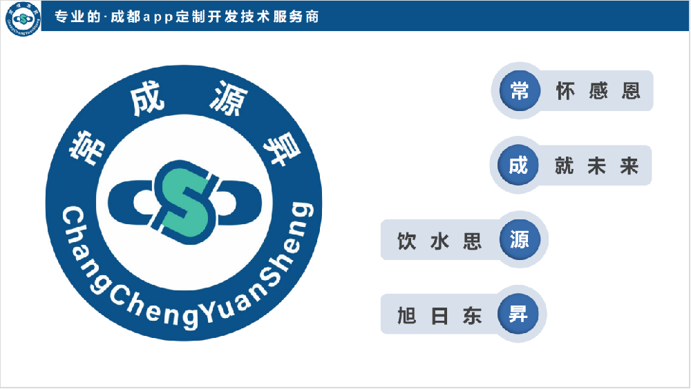 圖片1.png