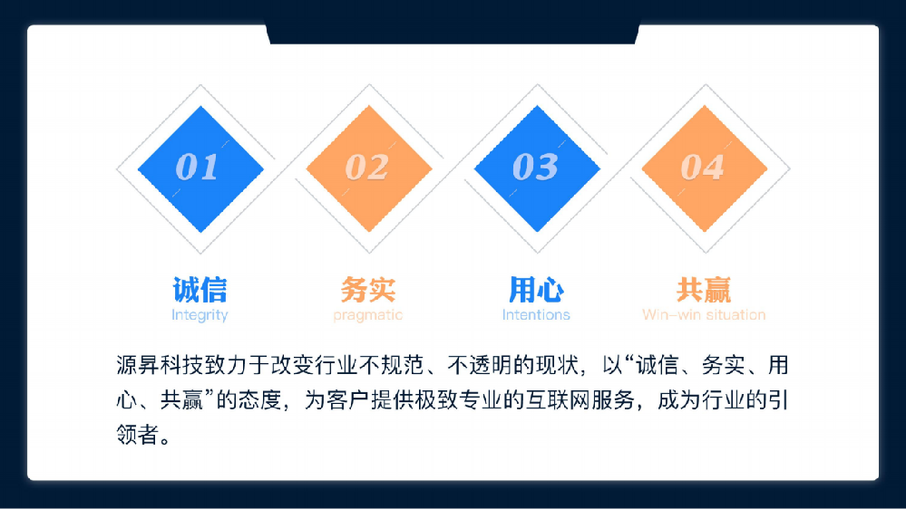 圖片1.png