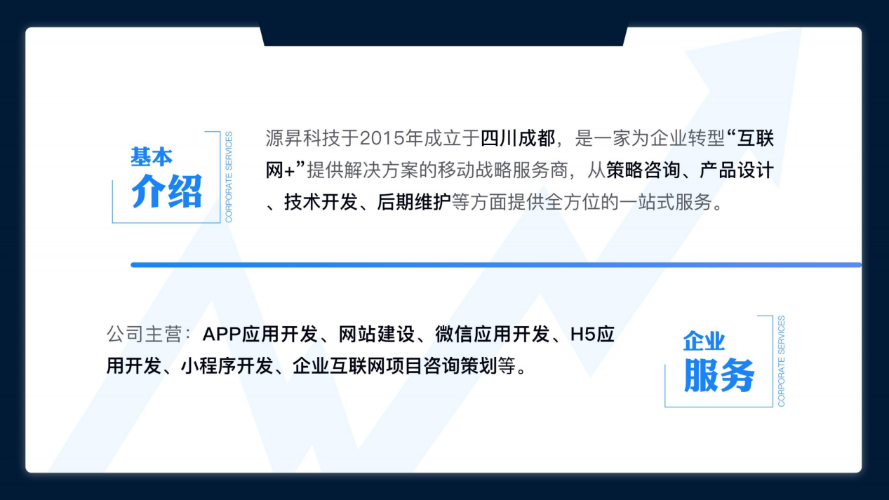 圖片2.png