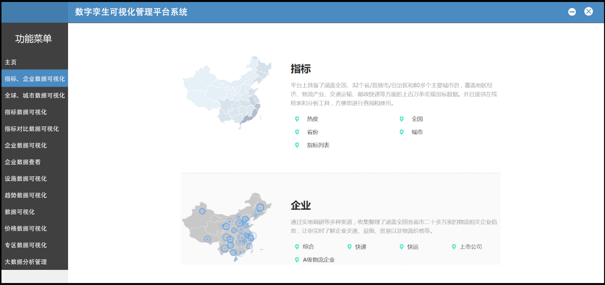 圖片2.png