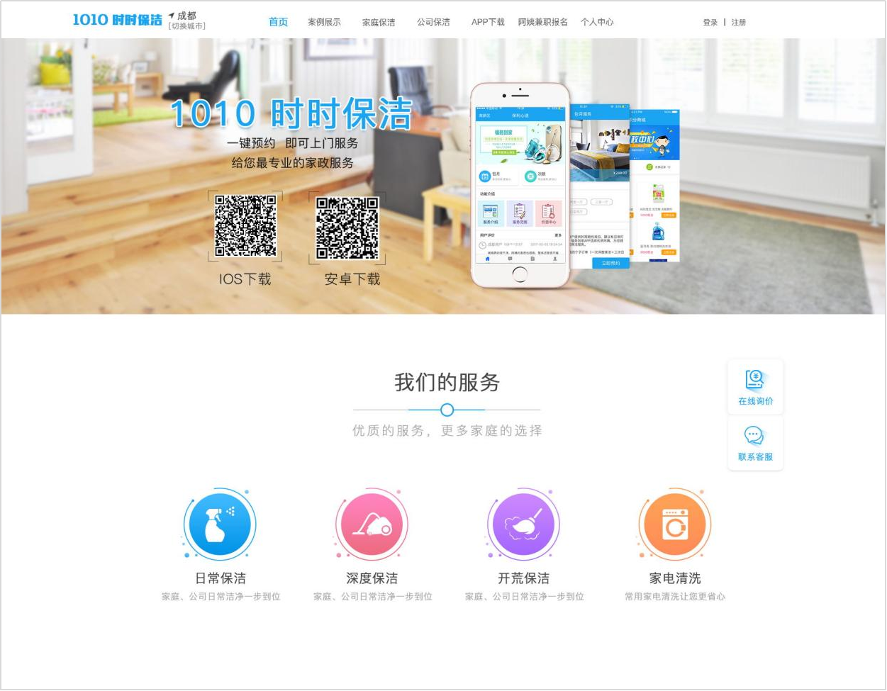 圖片2.png
