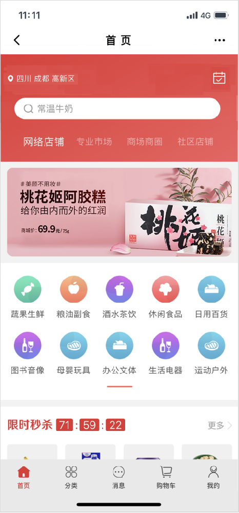 圖片1.png
