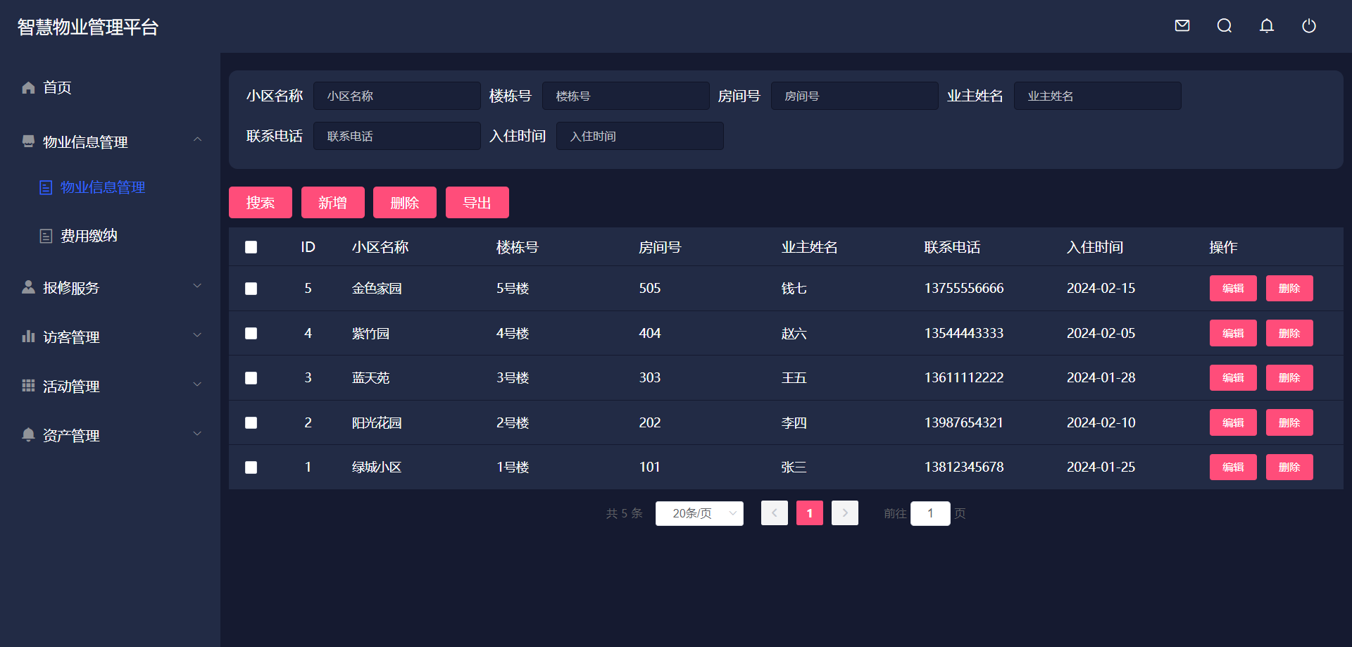 WPS圖片(1).png