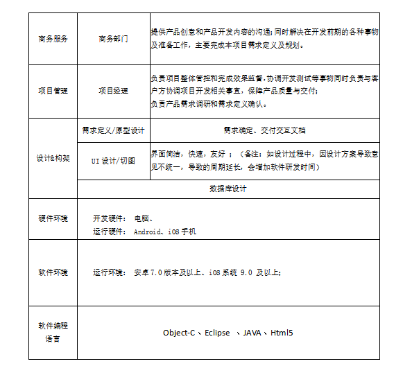 圖片2.png