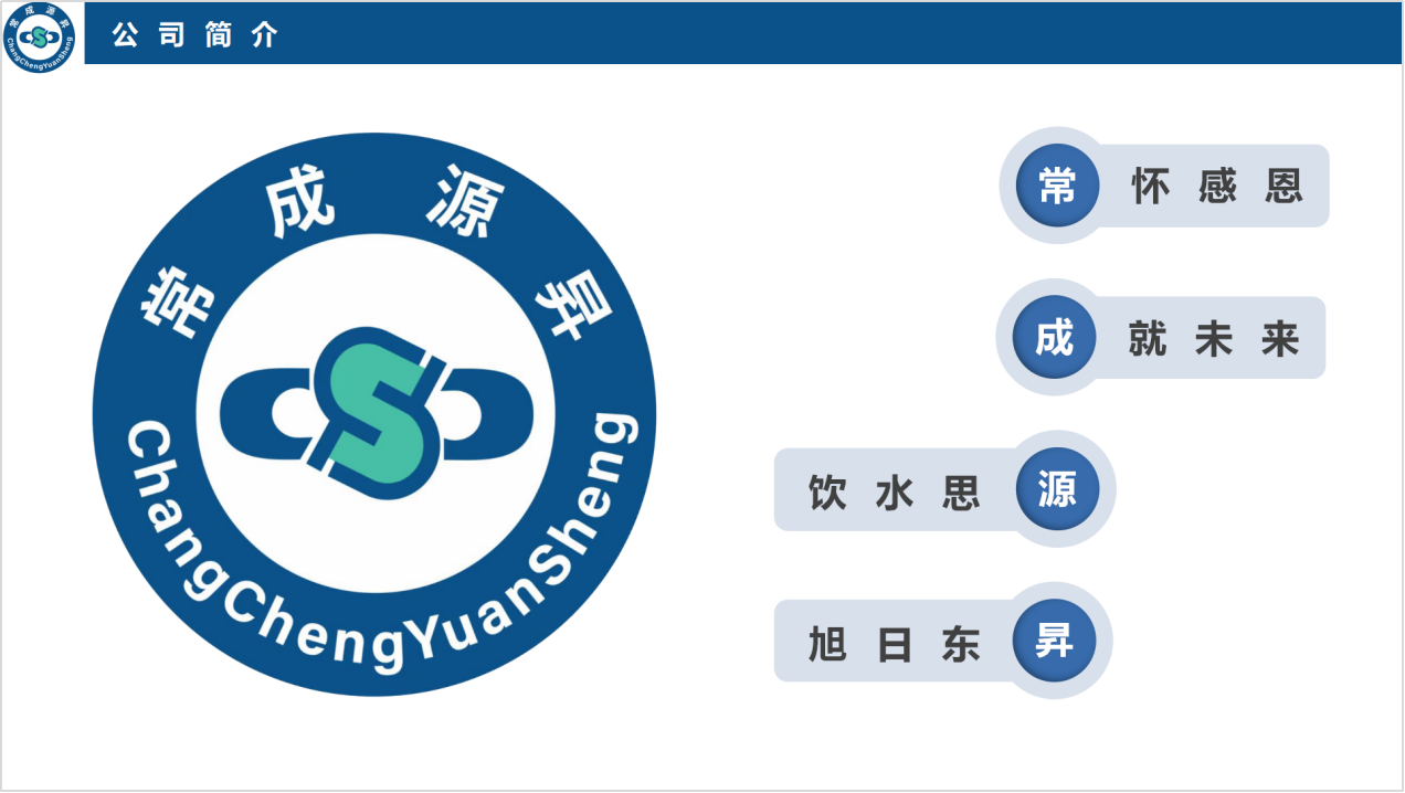 圖片1.png