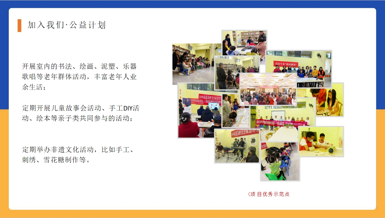 圖片2.png