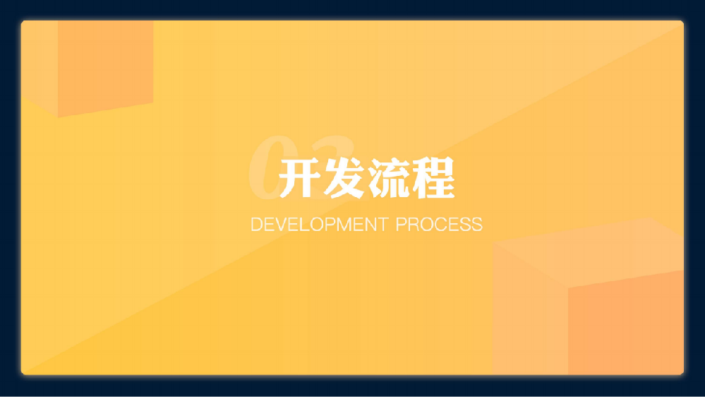 圖片2.png