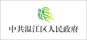 中信銀行APP開發