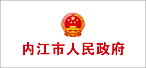 茵曼APP定制開發