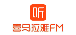 綠箭手機app軟件開發