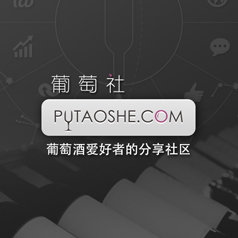 O2O社交應用