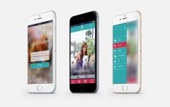 app開發需要學什么知識