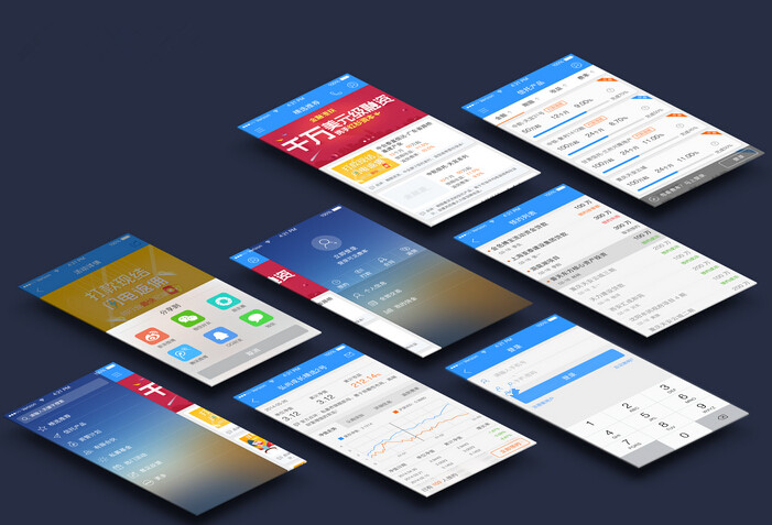 app開發注意什么問題