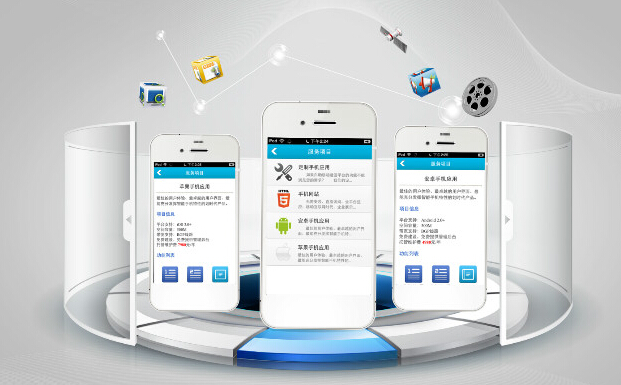 如何避免app開發收尾工作_app開發注意事項