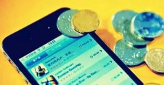 四川源昇科技：成都APP定制開發公司—A···