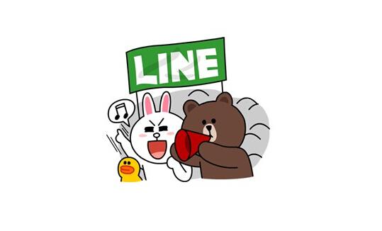 移動APP公司